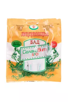 Леденцы Вулкан Селеновит SPO, 50 г