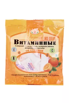 Леденцы Вулкан Витаминные со стевией б/сахара, 30 г