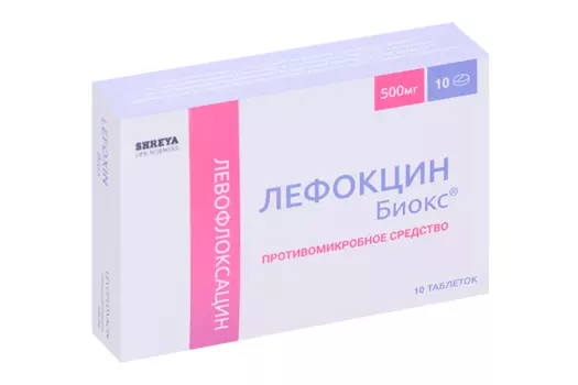 Лефокцин Биокс 500 мг, 10 шт, таблетки покрытые оболочкой