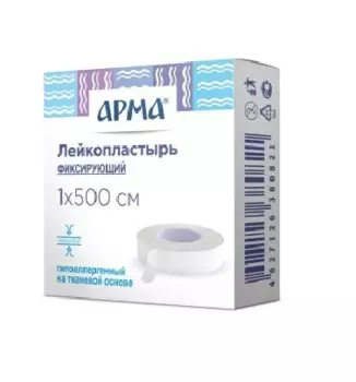 Лейкопластырь Арма фиксирующий 1х500 см