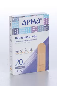Лейкопластырь Арма мед бактер на полимер основе с хлоргекс биглюконат телесный 19х72 мм, 20 шт