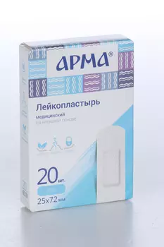 Лейкопластырь Арма медицинский на нетканой основе 25х72 мм, 20 шт
