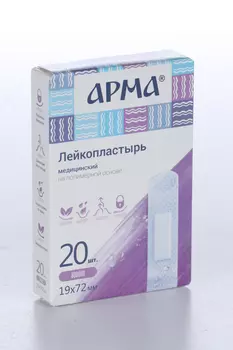 Лейкопластырь Арма медицинский на полимерной основе 19х72 мм, 20 шт