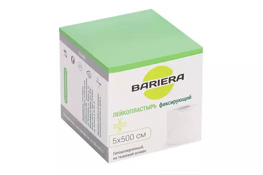 Лейкопластырь Bariera фикс тканевый 5х500 см