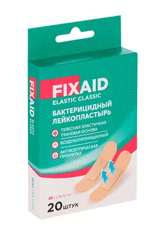 Лейкопластырь Фиксэйд эластик классик бактерицид тканевый телесный 1.9х7.2 см, 20 шт