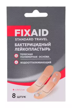 Лейкопластырь Фиксэйд стандарт трэвел бактер телесн 1.9х7.2 см, 8 шт