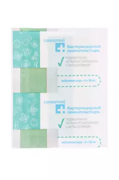 Лейкопластырь Консумед бактерицидный 6х10 см
