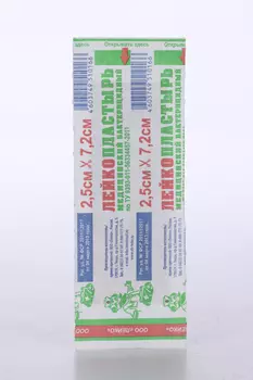 Лейкопластырь Лейко мед бактериц 2.5х7.2 см