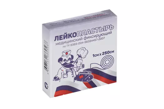 Лейкопластырь Лейко мед фиксир на шелк основе в инд короб 1х250 см