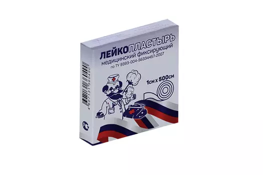 Лейкопластырь Лейко мед фиксир на шелк основе в инд короб 1х500 см