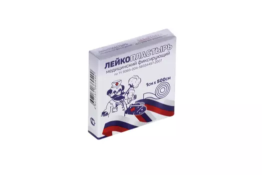 Лейкопластырь Лейко мед фиксир на шелк основе в инд короб 2х500 см