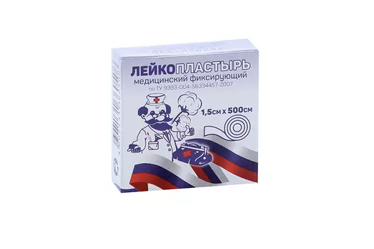 Лейкопластырь Лейко мед фиксир на шелк основе в инд короб 1.5х500 см