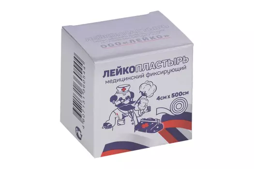 Лейкопластырь Лейко мед фиксир на шелк основе в инд короб 4х500 см