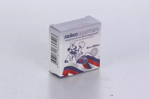 Лейкопластырь Лейко мед фиксир на ткан основе в инд короб 2х500 см