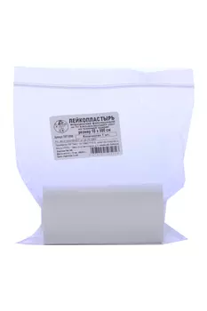 Лейкопластырь Лейко мед фиксир на ткан основе в инд пакете 10х500 см, зип-лок