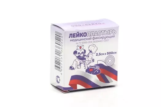 Лейкопластырь Лейко мед фиксир на ткан основе в инд короб 2.5х500 см