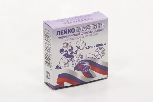 Лейкопластырь Лейко мед фиксир на ткан основе в инд короб 1.5х500 см