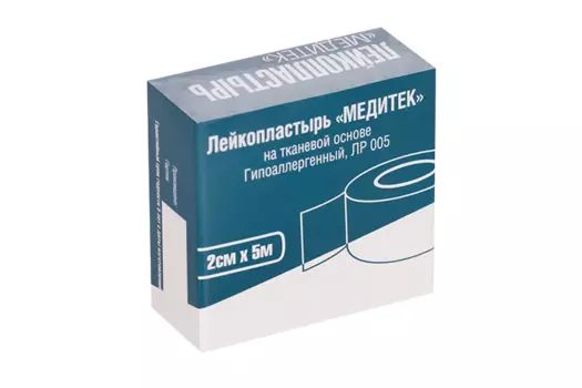 Лейкопластырь МЕДИТЕК на тканевой основе гипоаллергенный ЛР 005 2 см х 5м
