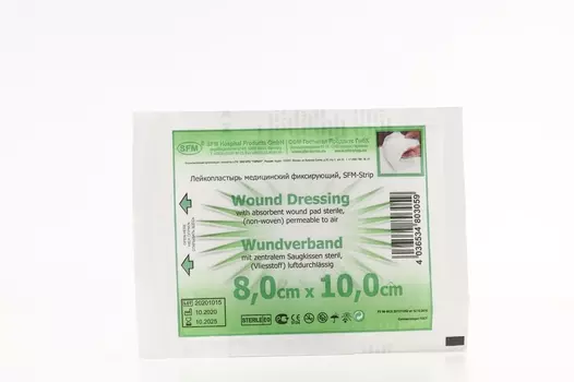 Лейкопластырь (ПОВЯЗКА) SFM-PLASTER мед/фикс 8 см х10 см