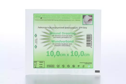Лейкопластырь-повязка SFM 10 см х10 см