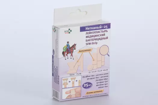 Лейкопластырь SFM набор Нетканый-25 бактерицидный, 25 шт