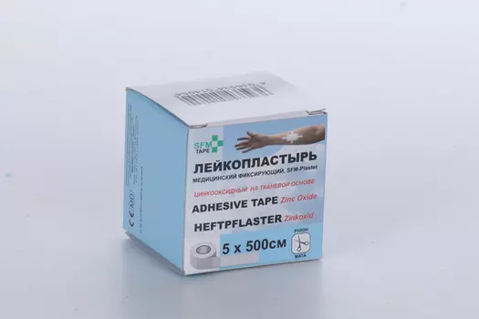 Лейкопластырь SFM-Plaster мед/фиксир ткан основа 5х500 см, арт 534514
