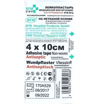 Лейкопластырь SFM-Strip бактер/мед/фиксир нетканая основа 4х10 см