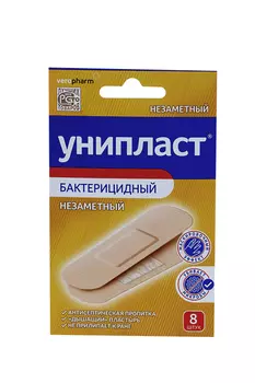Лейкопластырь Унипласт бактер, 8 шт, (незаметный)