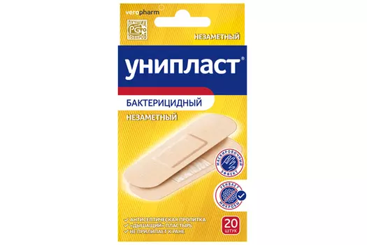 Лейкопластырь Унипласт бактер незаметный 1.9х7.2 см, 20 шт, набор пласт