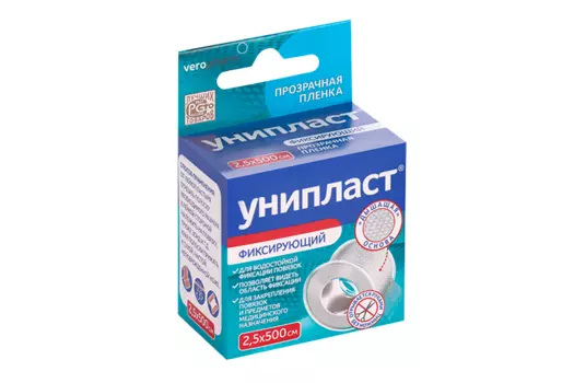 Лейкопластырь Унипласт фиксир 2.5х500 см, на прозрачной пленке