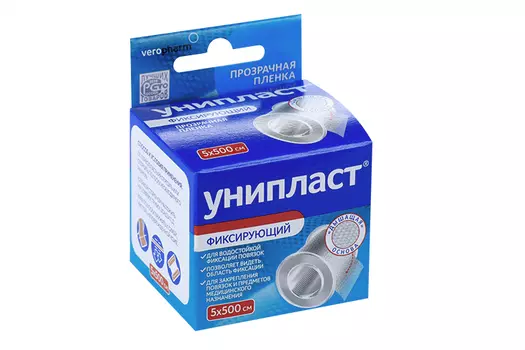 Лейкопластырь Унипласт фиксир 5х500 см, на пленке 3М