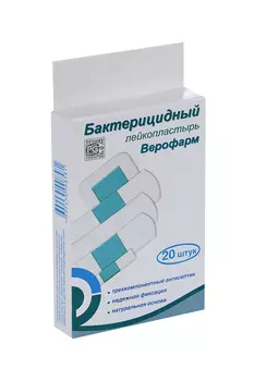 Лейкопластырь Верофарм бактер, 20 шт, Баланс ( белая основа)