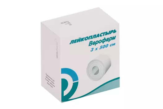 Лейкопластырь Верофарм рулонный 3х500 см