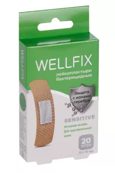Лейкопластырь Wellfix бактерицидный на нетканой основе Sensitive, 20 шт