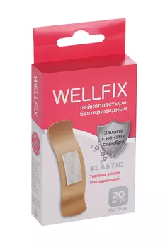 Лейкопластырь Wellfix бактерицидный на тканевой основе Elastic, 20 шт