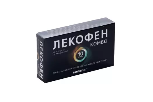 Лекофен Комбо 200 мг+500 мг, 10 шт, таблетки покрытые пленочной оболочкой