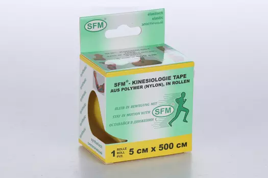 Лента кинезиологич 5х500 см, желтый