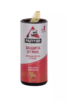 Лента Раптор липкая от мух, (G1004)