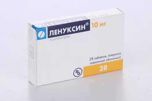 Ленуксин 10 мг, 28 шт, таблетки покрытые пленочной оболочкой