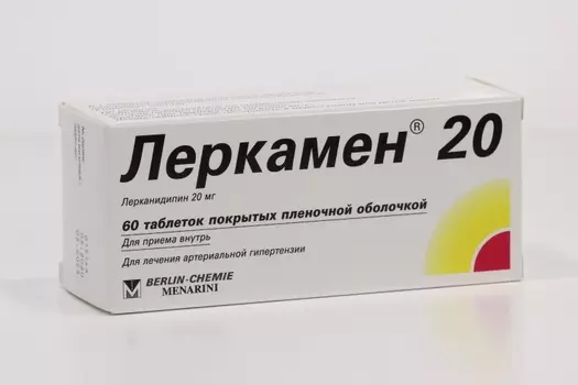 Леркамен 20 20 мг, 60 шт, таблетки покрытые пленочной оболочкой
