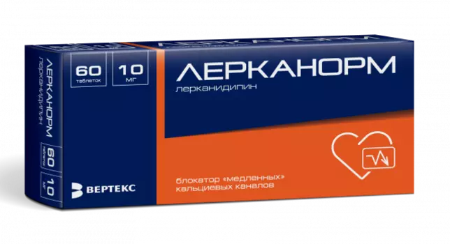 Лерканидипин Лерканорм 10 мг, 60 шт, таблетки покрытые пленочной оболочкой