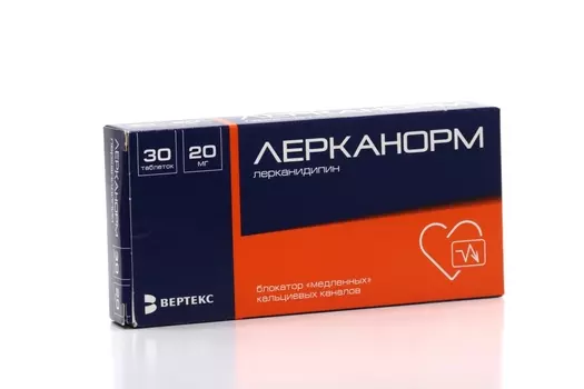 Лерканидипин Лерканорм 20 мг, 30 шт, таблетки покрытые пленочной оболочкой