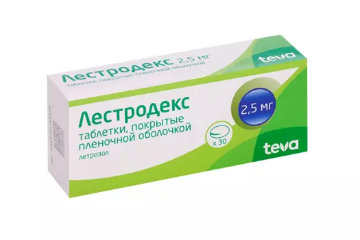 Лестродекс, 2,5 мг, 30 шт, таблетки покрытые пленочной оболочкой