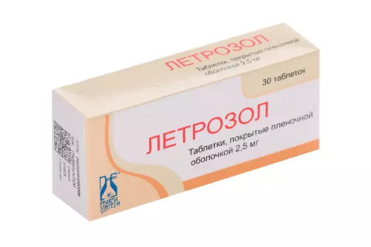 Летрозол 2.5 мг, 30 шт, таблетки покрытые пленочной оболочкой