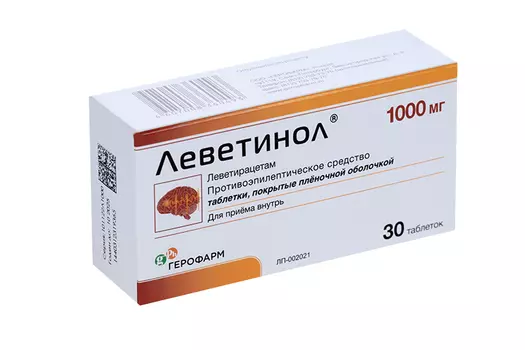 Леветинол 1000 мг, 30 шт, таблетки покрытые пленочной оболочкой