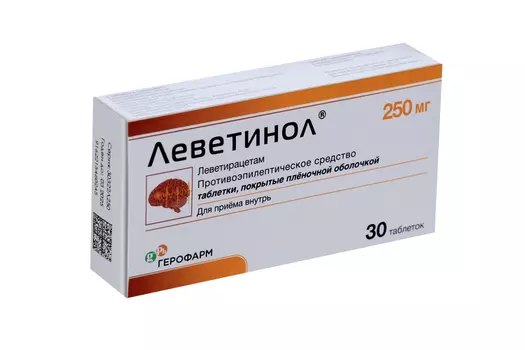 Леветинол 250 мг, 30 шт, таблетки покрытые пленочной оболочкой