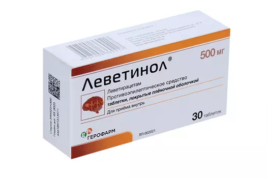 Леветинол 500 мг, 30 шт, таблетки покрытые пленочной оболочкой