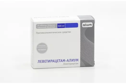 Леветирацетам-Алиум 500 мг, 30 шт, таблетки покрытые пленочной оболочкой