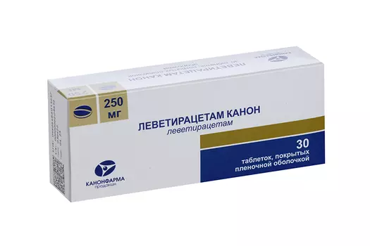 Леветирацетам Канон 250 мг, 30 шт, таблетки покрытые пленочной оболочкой