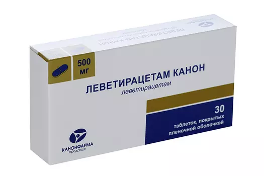 Леветирацетам Канон 500 мг, 30 шт, таблетки покрытые пленочной оболочкой